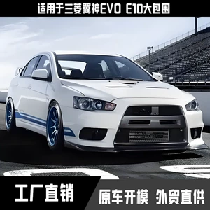 Mitsubishi Lancer Evo10 E10 PP materialdan ön bamper avtomobil modifikasiya hissələri