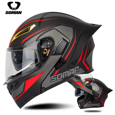 for Men and Women, Motosiklet kaskı (dəbilqə) - black-red-track-s