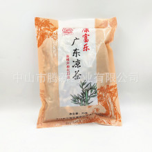 �������V�|�������J�����ò蹤�S���ػ�偵�ԭ������