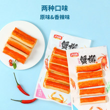 ���\��˺з��102g5�����e��ζ��ʳз����W�t�����k����ʳ���r