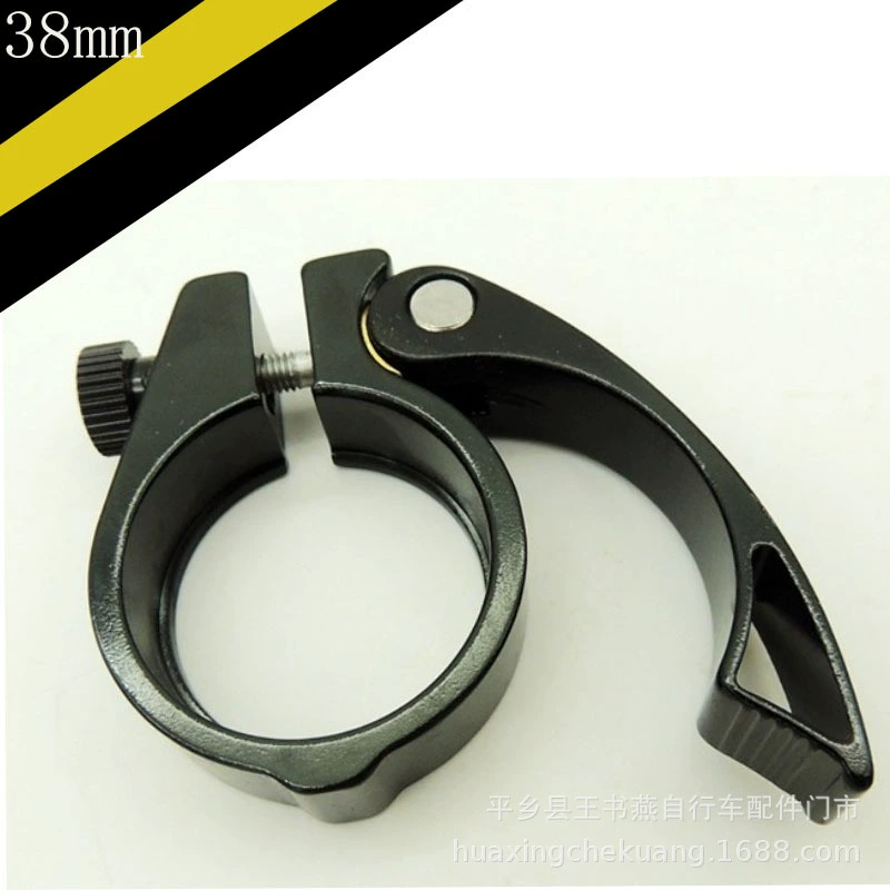 38 мм велосипед складной зажим