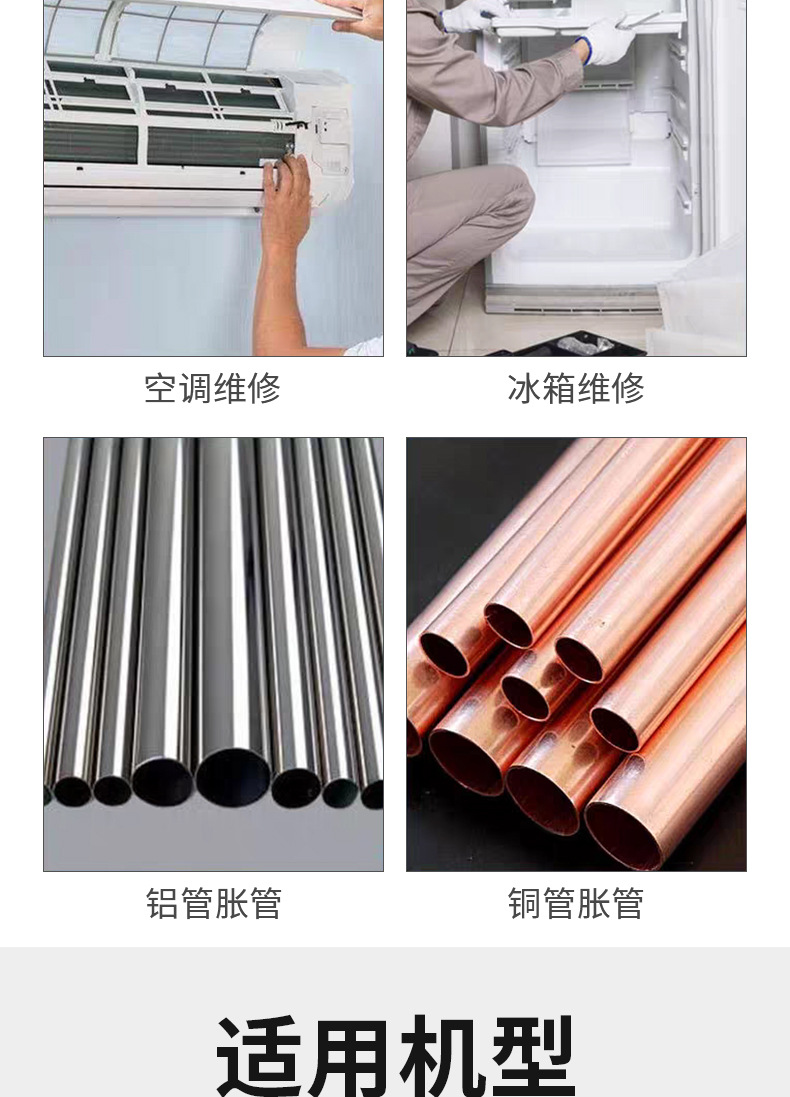 O1CN01Epdr1M20X1GTEvOhd_!!2216223786858-0-cib.jpg?__r__=1743495998152