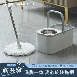 拖把、拖布桶;扫把、簸箕;清洁球/刷