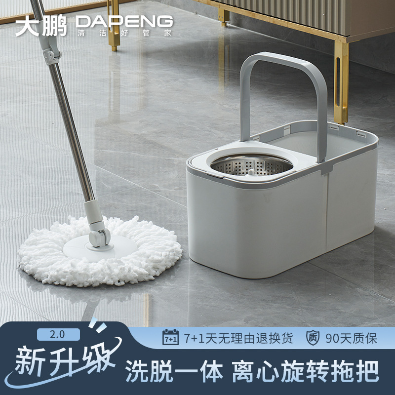 2026 New Model Rotating Mop for Home Use, One-Step Cleaning, Hands-Free Washing, Wringing Mop Bucket, Lazy Mop, Floor Cleaning Tool
