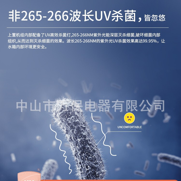 メーカー新型スマートwifi床置き式空気浄化加湿器家庭用寝室静音大容量一件代|undefined