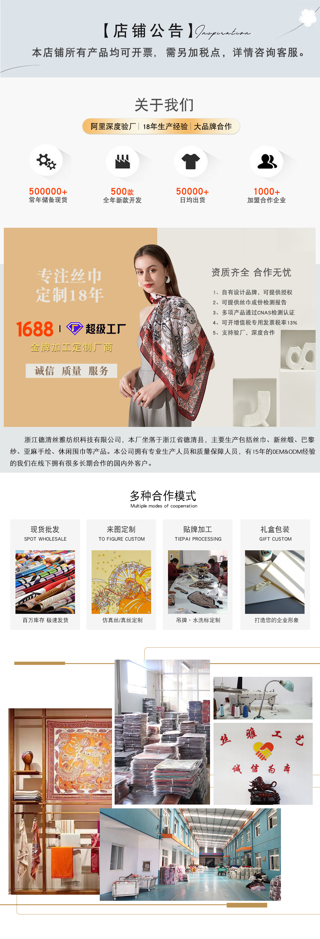 未标题-2(1)