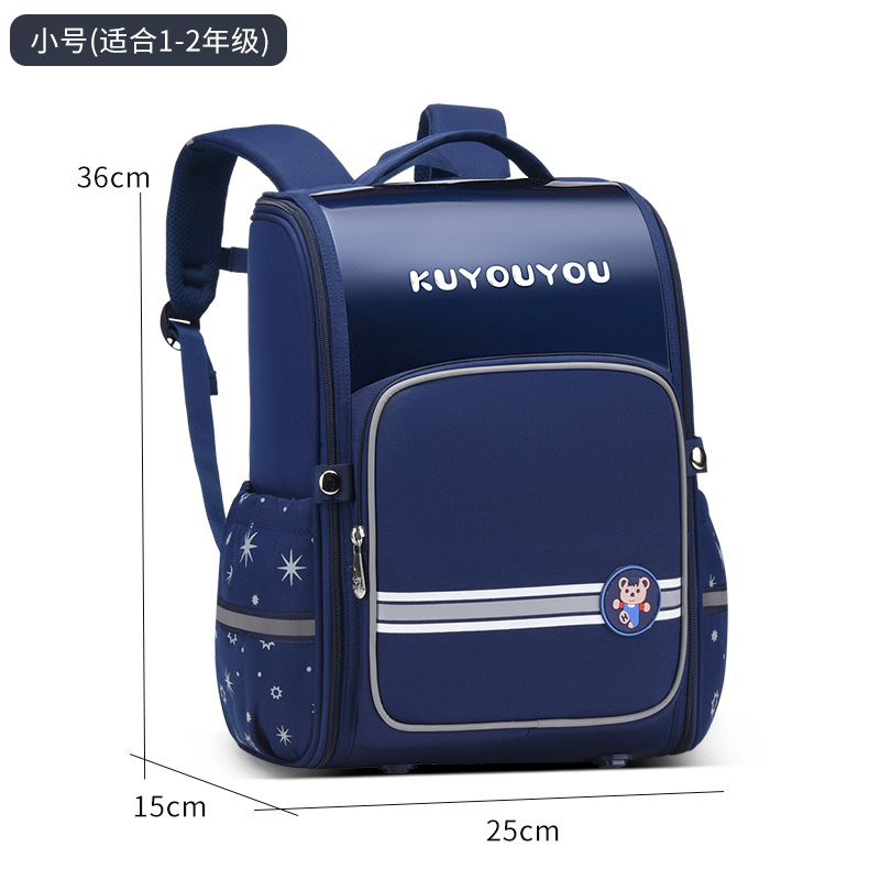 로얄 블루 스몰 사이즈