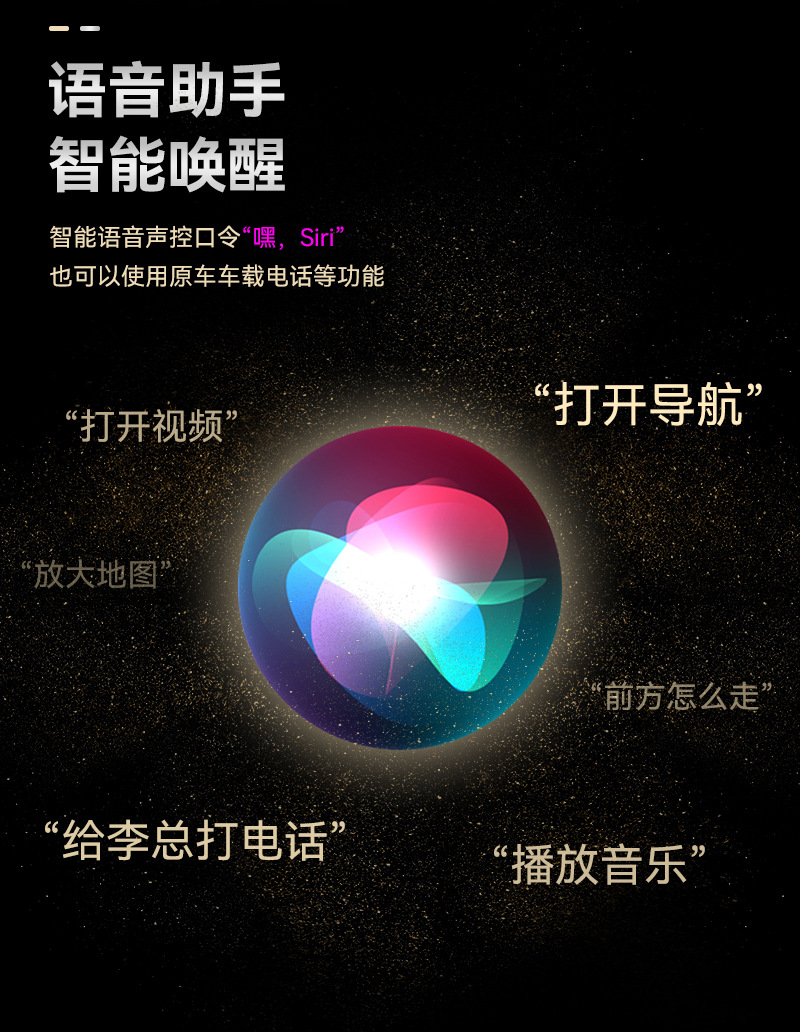 Hot-Selling 2-in-1 Carplay Wired to Wireless Box Smart Car Machine Interconnection Android Autocarplay Box