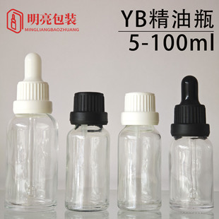 �F؛ 10ml���I����ƿ 20ml͸������ƿ 30ml�����ι�ƿ ���AҺƿ
