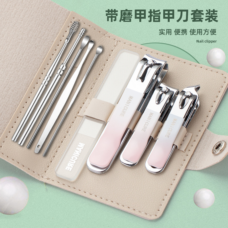 Nail clippers suit a batch of nail trimming tools nail clippers with nail grinding nail scissors with good quality full set
