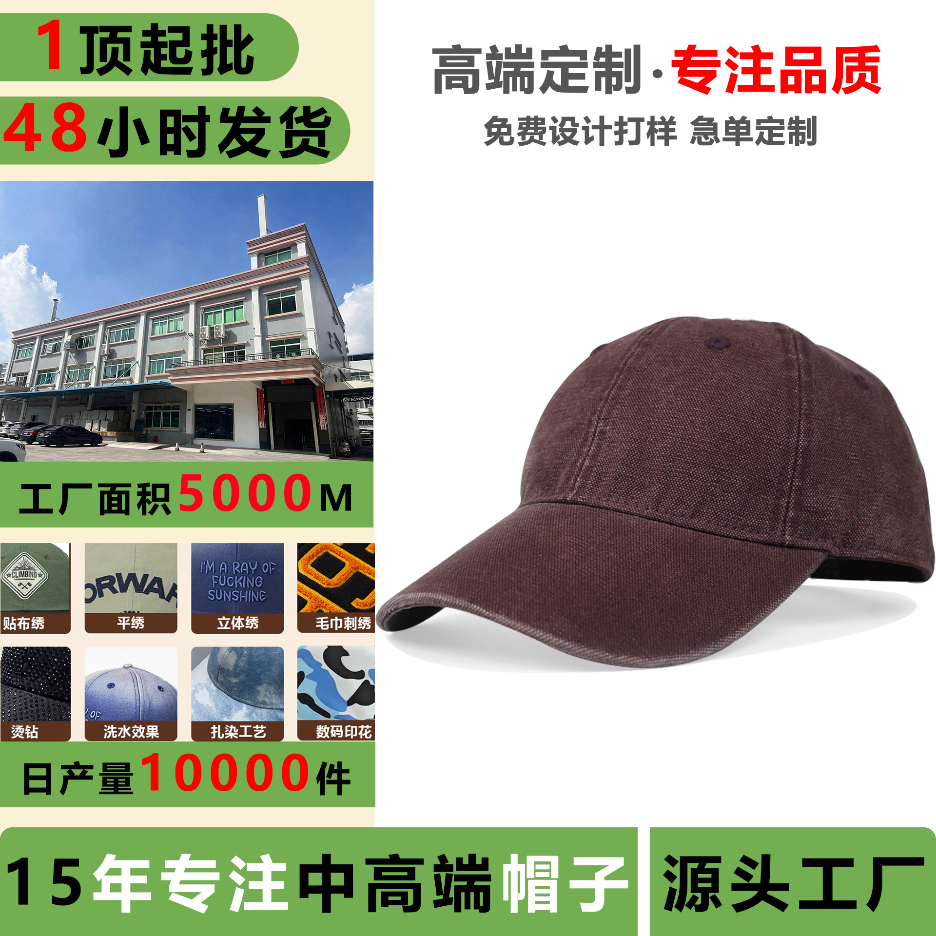 四季棒球帽复古做旧加大码遮阳帽子重磅珠帆水洗跨境光身鸭舌帽