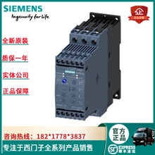 3RW4024-1BB14 ���T��SIRIUS ܛ������ S0 12.5 A 5.5 kW/400 V