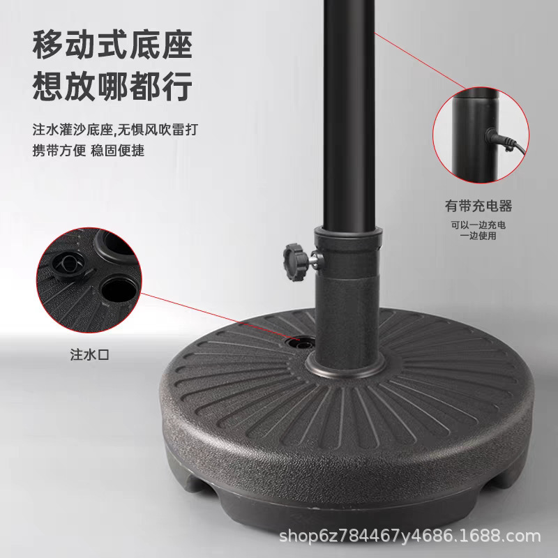 太阳能庭院灯露台灯花园院子露营防水照明路灯可移动式感应景观灯|undefined