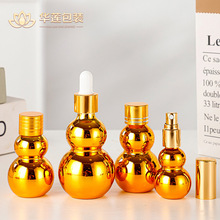 ����J����ƿ�z�^�ι�ƿ���AҺˬ�wˮ���bƿ���R�d��������С��ƿ