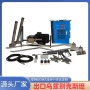 自助商用self-servicemachine洗车机