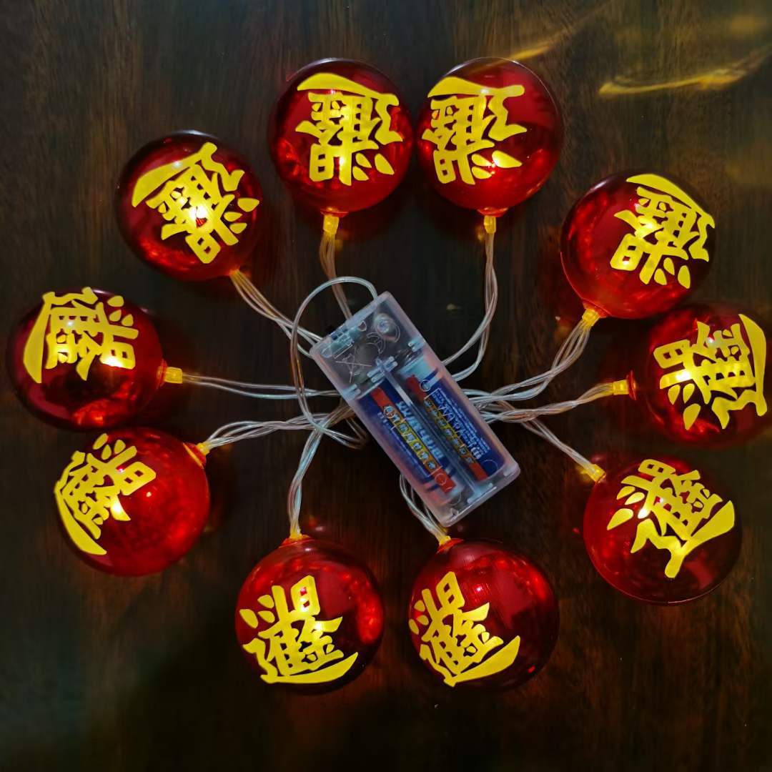 微信图片_20211119150757