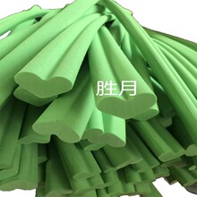 厂家直供石材包装泡沫条黑彩色EVA打磨片材裁密封条泡沫雕刻线切