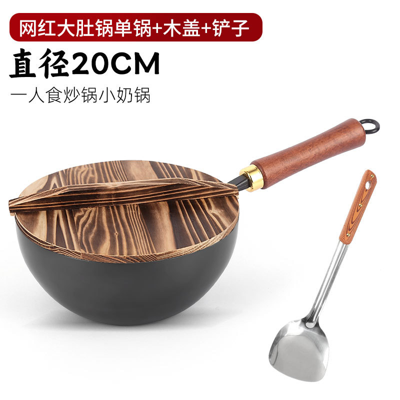 20cm 큰배단냄비 [열림] + 나무뚜껑 + 삽