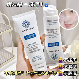 �S����ԭB5ˮ���៨�n�������Ͷ����ļ�����ƽ���]�ڷ۴̶������^