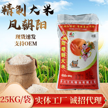 �S�ҹ���25kg/���P��ꖾ��ƴ����͏dʳ���ô��׼����������l