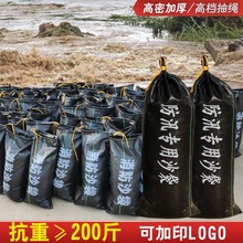 ��I������ˮ������ɳ�� �Ӻ�����Ѵɳ�� ��������ɳ��������