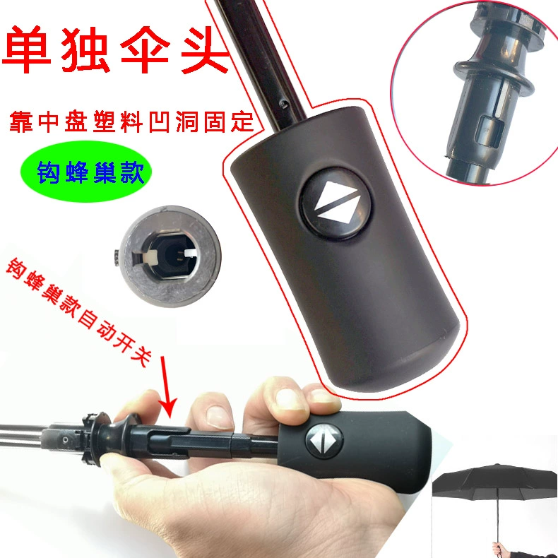 Automatic folding button, switch key solar-powered, Z5, x8, fully automatic