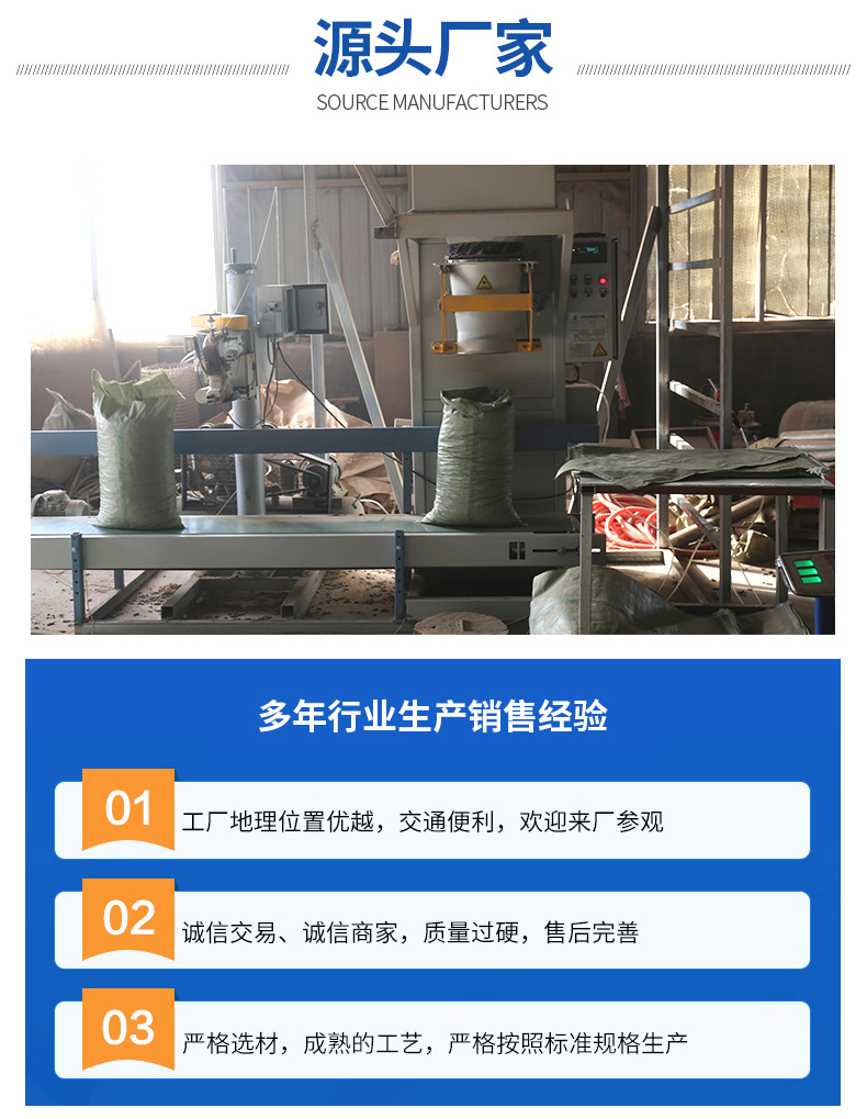 基础详情20-(2)_06