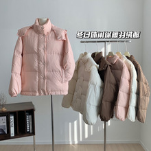 乖泡泡系列 新国标白鸭绒保暖羽绒服连帽/翻领外套