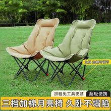 �����������{�������μ��ñ�yʽ���Α���¶�I�߿����ۯB�� ��~