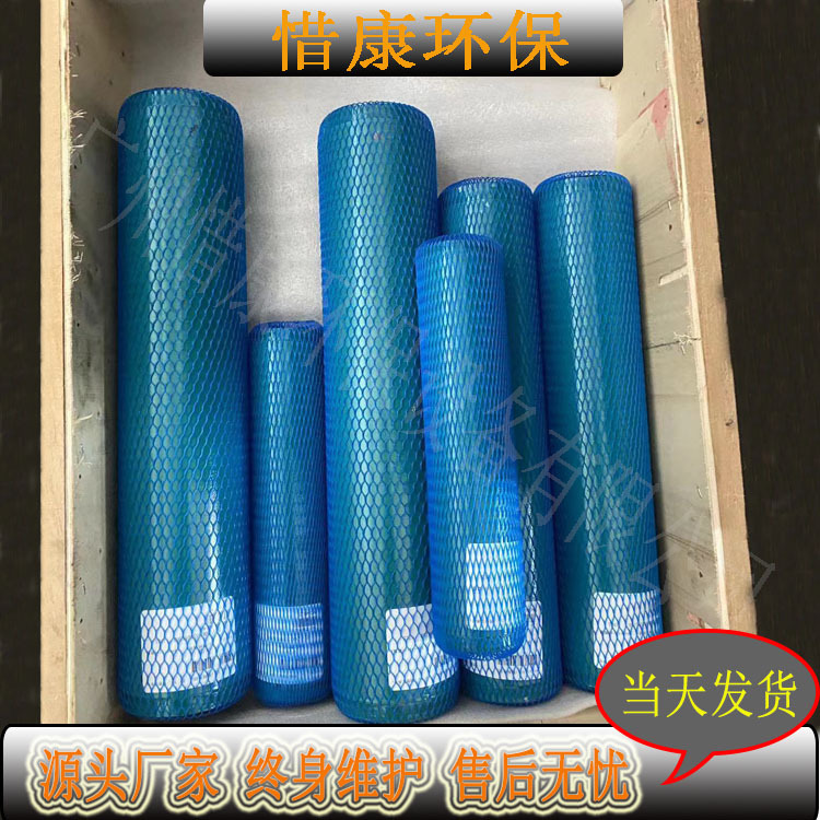 微信图片_20230816113336 - 副本.jpg