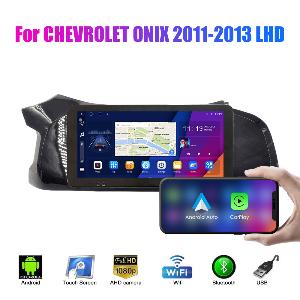 Suitable for Chevrolet ONIX 2011-2013 Android car navigation GPS reverse all-in-one machine 2