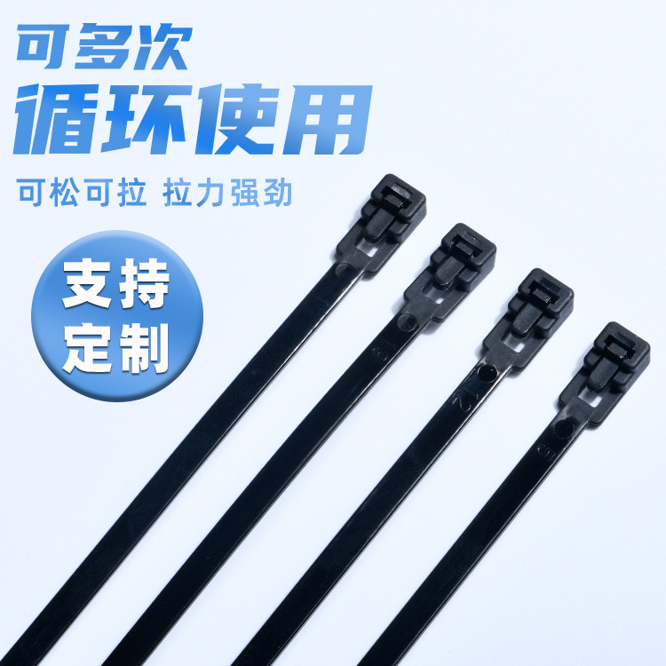 Cabeza cuadrada hebilla suelta corbata color blanco y negro nylon plástico reutilizable corbata suelta