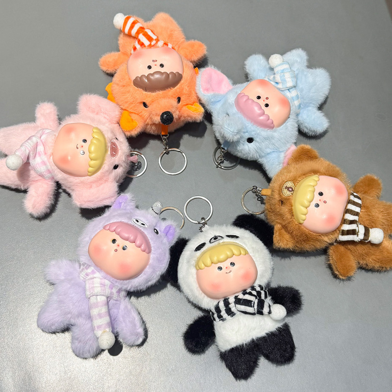 DUDU 動物園シリーズ人形かわいいビニール女装人形ペンダントぬいぐるみランドセルペンダントキーホルダー|undefined