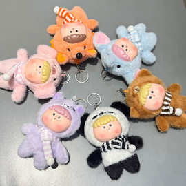 DUDU动物园系列玩偶可爱搪胶变装娃娃挂件毛绒玩具书包挂饰钥匙扣