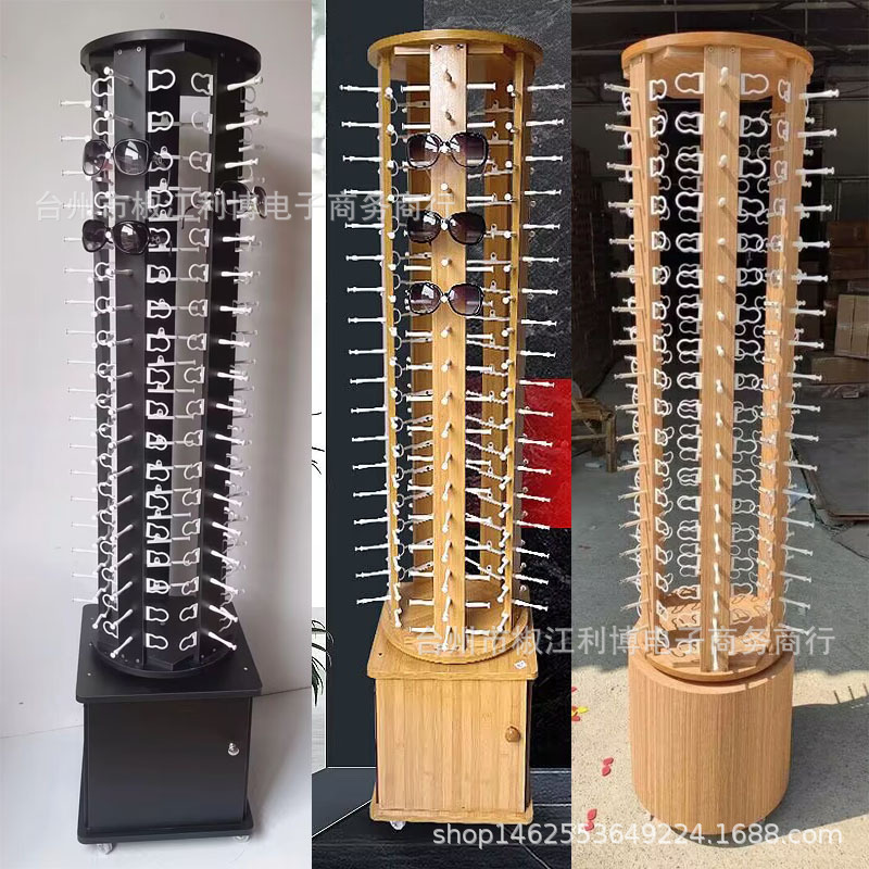 Glasses Display Rack Floor-type Glasses Display Rack Rotating Sunglasses Display Rack Display Rack Sunglasses Display Props