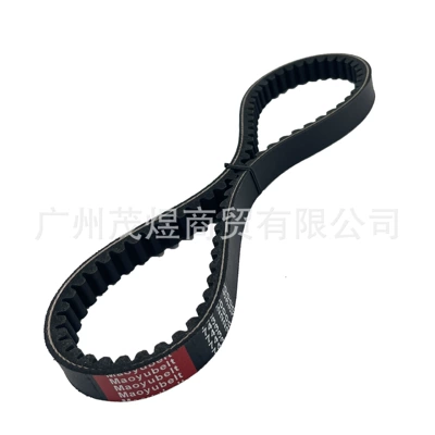 GY6125cc Princess 125 drive – Belt