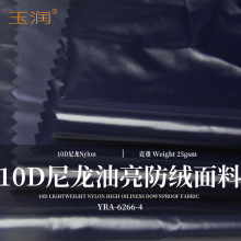 ¿10Dp25gsmođqܛpq˯