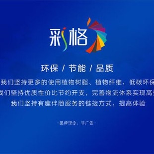 �ʸ��m�û���7740��ӡ�Cīˮ955 953XL�B��ī��ī֭HP 954 952