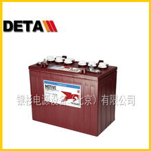 Trojan늳J305G-AC   6V31H늄Ӳ܇ Ǹ܇ۙC