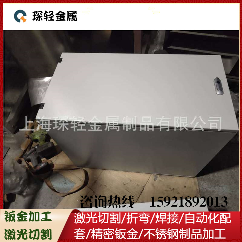 找上海自动化设备配件厂家