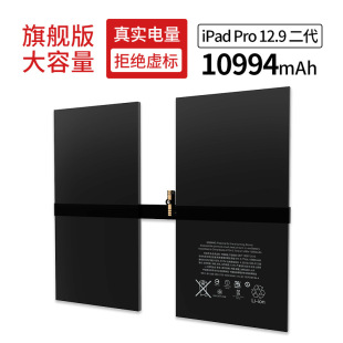 ԭ�b������늳�ӯ��56��X�m���O��ipadƽ��늿ɳ�늴�늳�