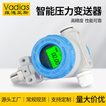 Vadiasά����˹2088��ͷ��ѹ��������������������ɢ��ѹ��������
