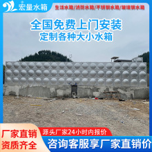 ����ˮ��С�^���ˮ�O����ʽ��ˮ��304���β��P�ˮ��Դ�^�S��