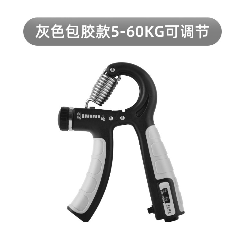 Amazon クロスボーダー調整可能なプロフェッショナルカウンティンググリッパー屋外指筋力トレーニングポータブルフィットネス機器|undefined