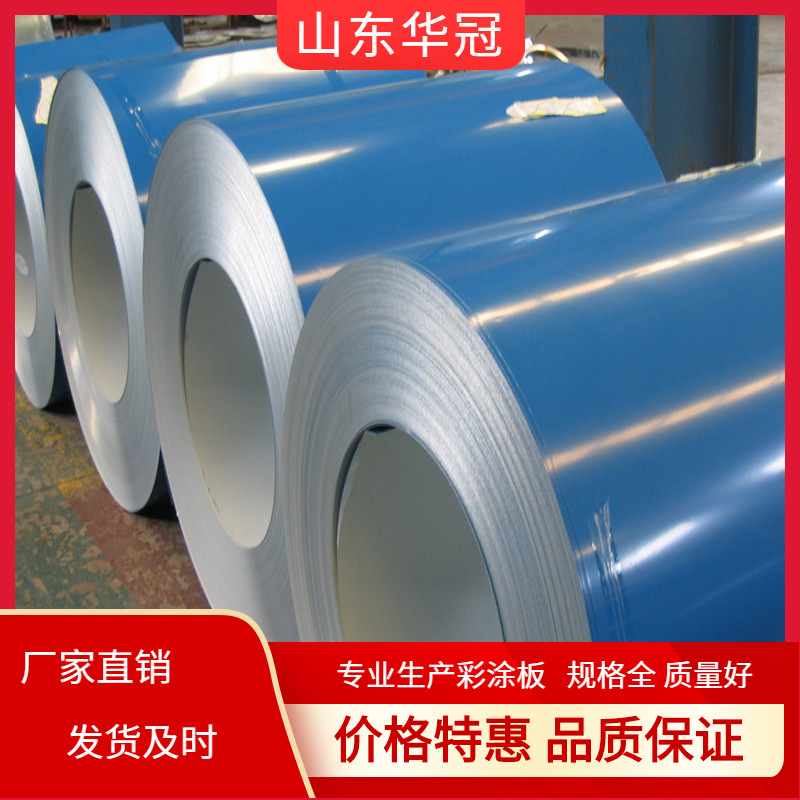 3003铝镁锰彩涂板卷 1.0厚淡黄1060保温铝带 装饰用金色彩铝卷