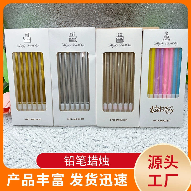 Pencil, candle, decorations, creative golden box, internet celebrity