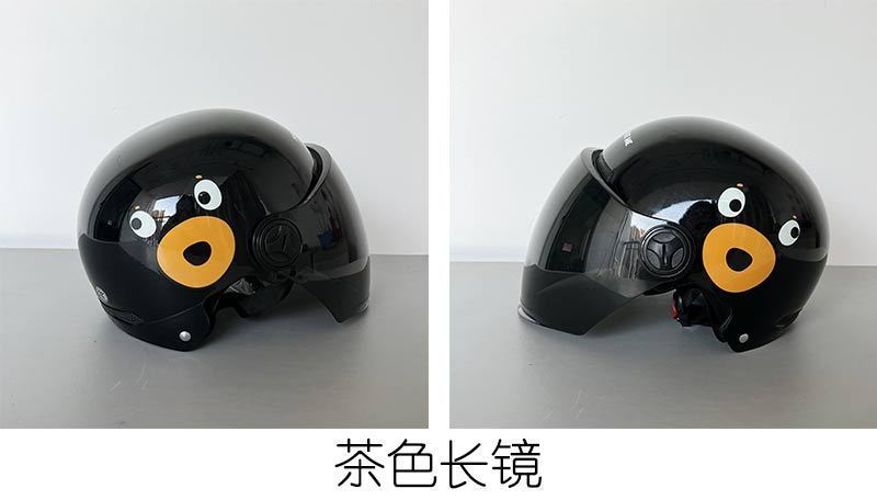 New National Standard 3C Certified Electric Vehicle Helmet Cute Bear