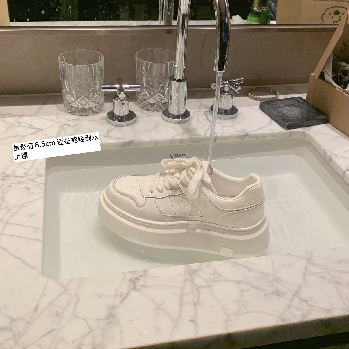 Piero de vaca ~ la misma altura de 8,5 cm de la grapa de la madre, agrietamiento universal, zapatos casuales cómodos de suela gruesa, zapatos blancos para mujeres