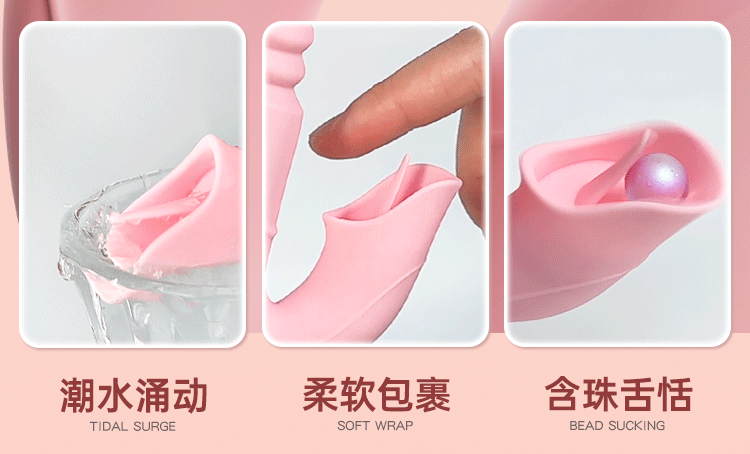 Jiuai Adult Vibrating Massage Stick for Women, Fully Automatic Electric Silicone and ABS Body Massager — detail image 29