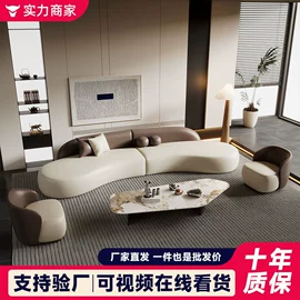 办公沙发;卡座;布艺沙发